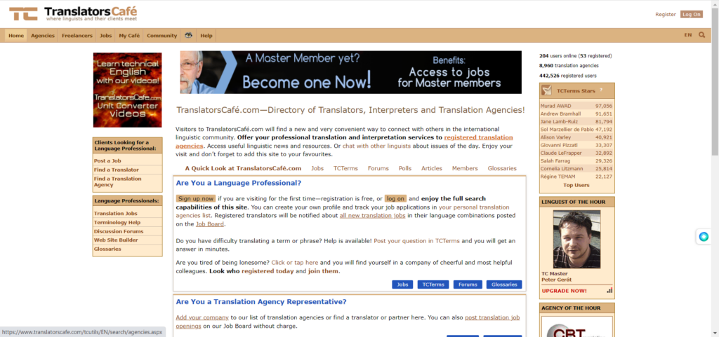 Translation cafe home page